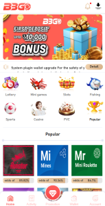 BBGO Screenshot