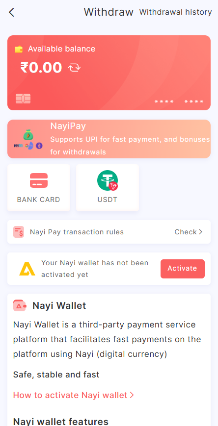 BBGO withdrawal